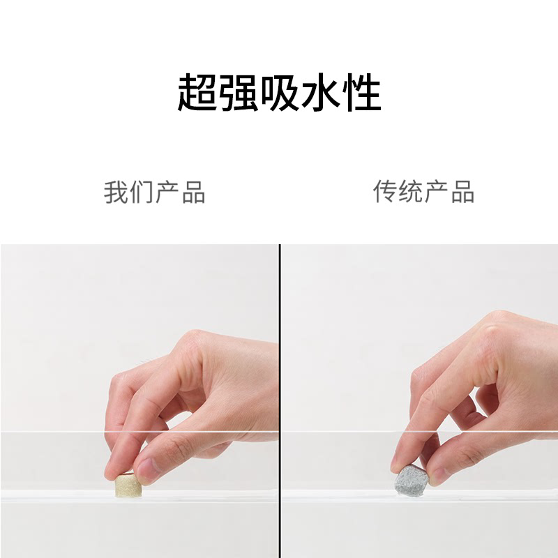 尼特利鱼缸过滤滤材纤维环石英球高透水族箱底滤培菌净水过滤材料