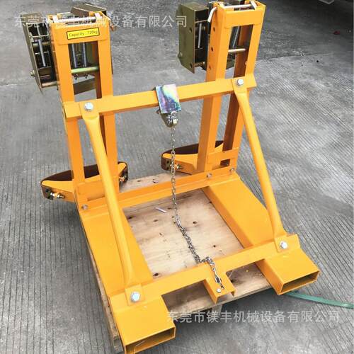 广东现货DG720B双鹰嘴油桶搬运夹油桶装卸夹叉车油桶夹具抓桶器