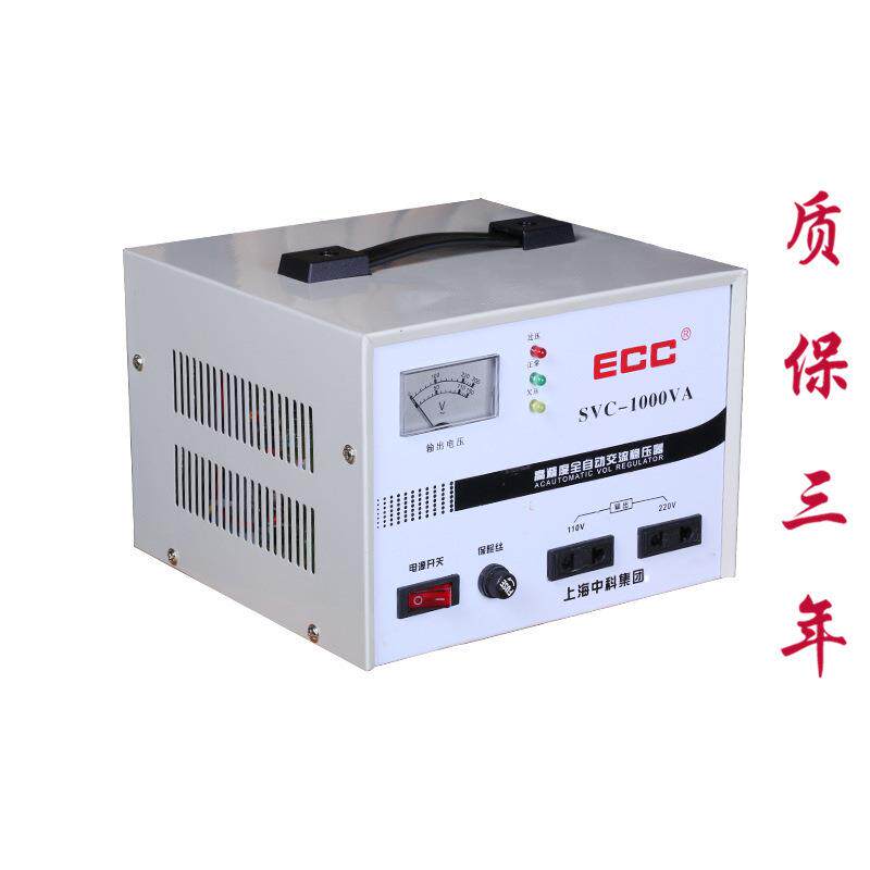 上海中科单相交流稳压器1000WTND-1000VA全自动家用电脑冰箱电视