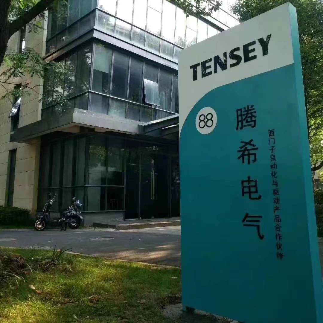 西门子断路器5SY6断路器5SY6 3P D50断路器
