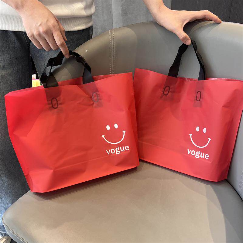 新款直销加厚磨砂塑料化妆礼品衣物鞋盒便宜包装手提袋子女童服装