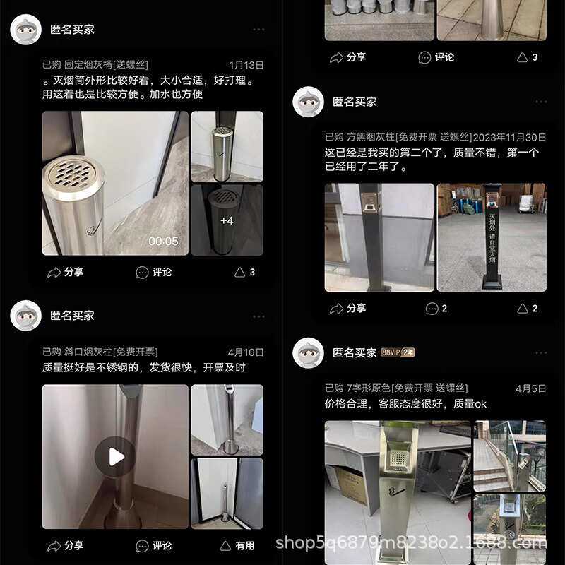 不锈钢烟灰柱户外酒店商场吸烟区灭烟垃圾桶带烟缸立式烟蒂收集器
