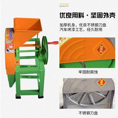 电动手摇刨机家用农用刨片切片红薯HCC土番薯丝擦豆萝卜南瓜丝切