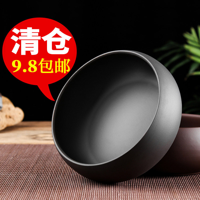 功夫茶烟灰缸紫砂茶杯整套茶具