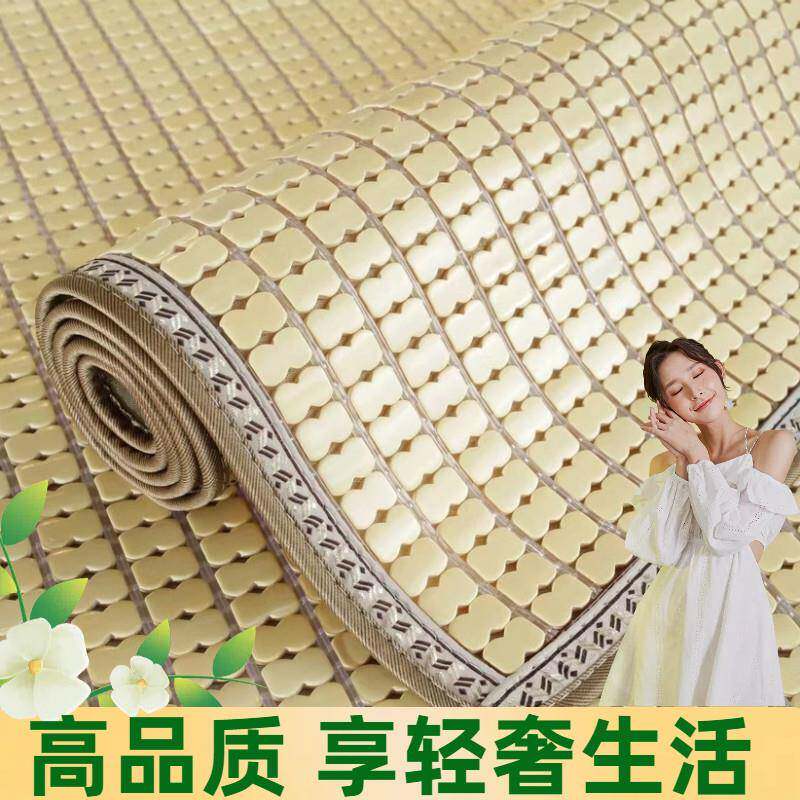 白色新款夏季沙发垫麻将凉席凉垫坐垫夏天款防滑座垫子通用竹席