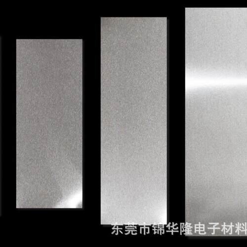 电气/电子零件 高强度高导热铝合金板EM01-T6 EM02 6063 6061