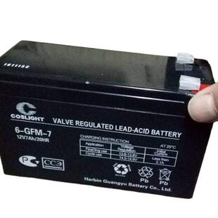 哈尔滨光宇蓄电池6-GFM-712V7ah太阳能路灯应急照明用蓄电池