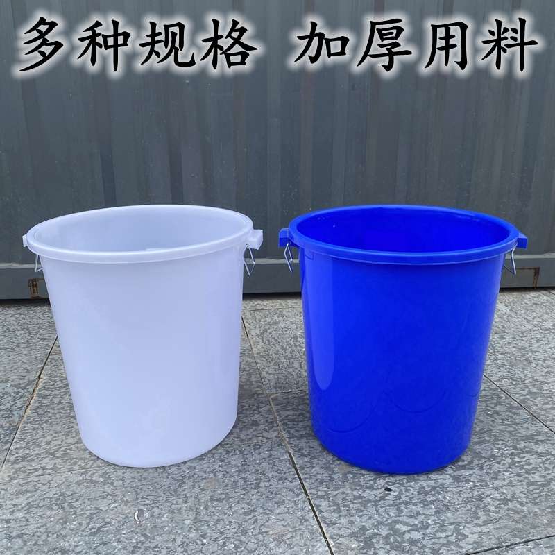 垃圾桶大号带盖商用厨房家用物业楼道环卫垃圾桶户外圆形储物加厚