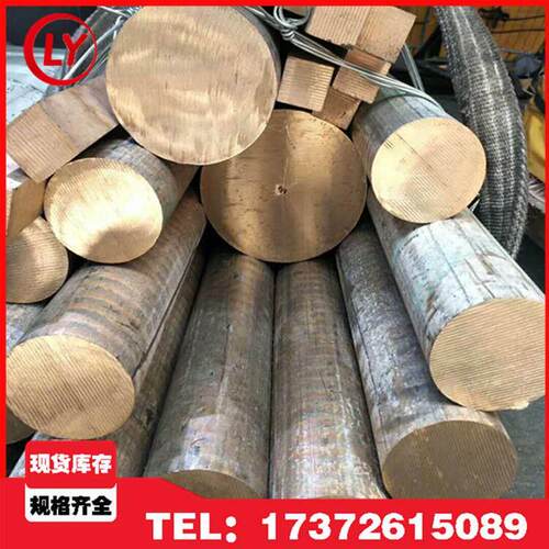镍铝青铜厂家C95800铜棒AmericanC62300连铸铜板C95400铜管C63200