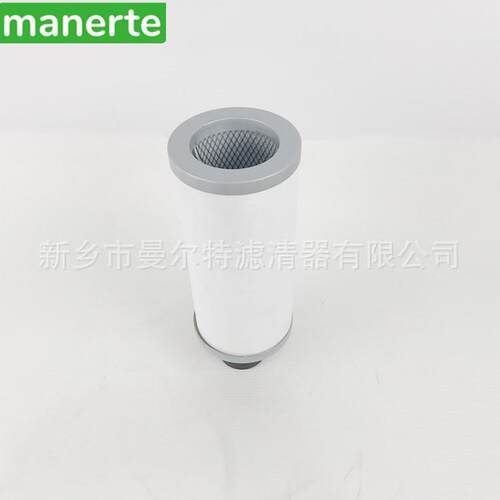 供应 P-CE13-596螺杆式空压机配件油气分离器芯油水分离器滤芯