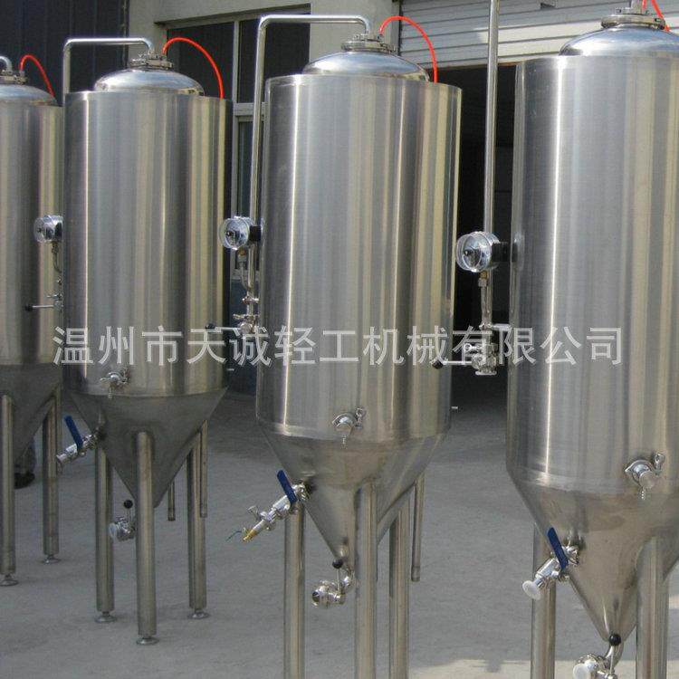 长期供应小型发酵罐无菌发酵罐液体发酵罐