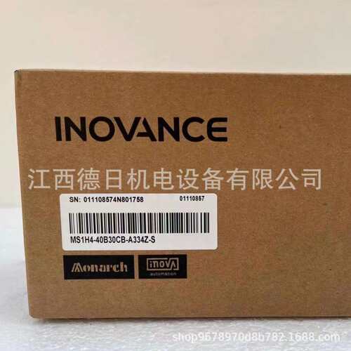 INOVANCE汇川I电机MS1H4-40B30CB-A334R MS1H4-75B30CB-A331R