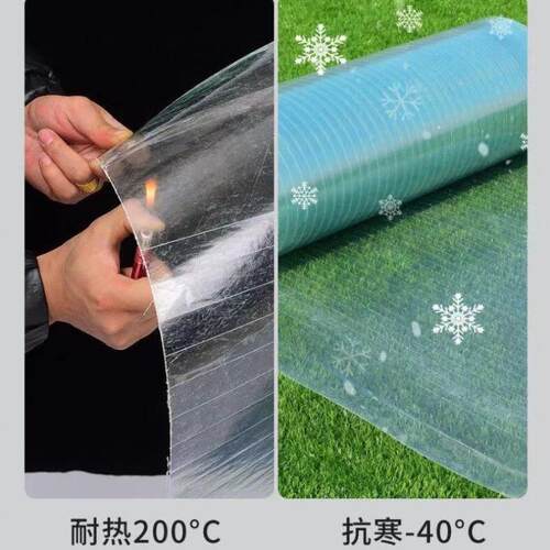 FRP采光板阳板透明阳耐力板户外KPZ隔热玻璃瓦遮钢防晒温光室雨棚