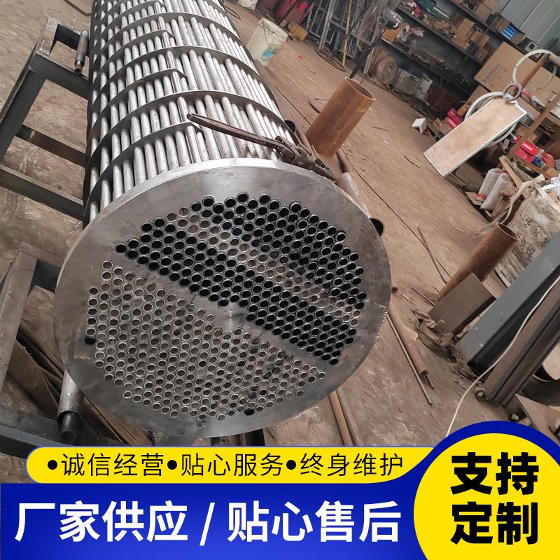 不锈钢热交换器管热工设备油冷却器管术油冷器不锈钢铜管放热器