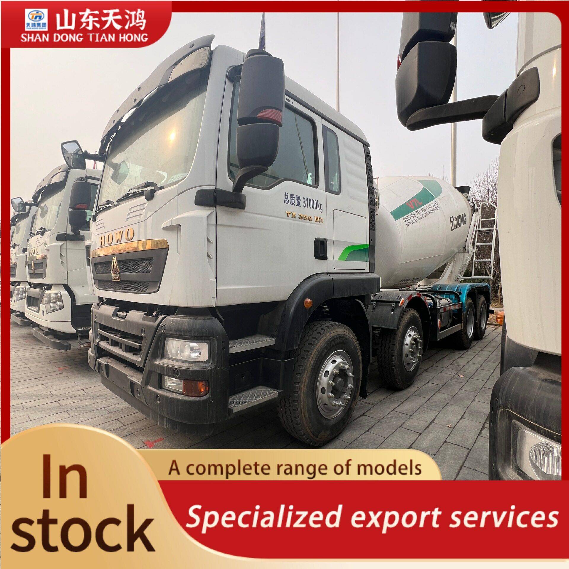 境外出口重汽豪沃HOWO混凝土搅拌渣土自卸车卡车牵引车运输车