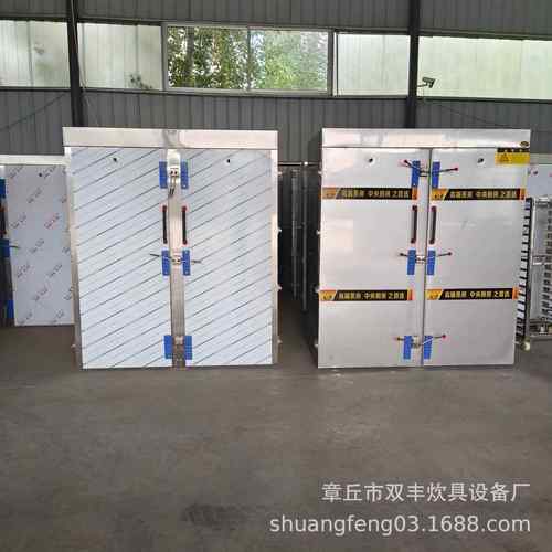 大型馒头蒸房米饭蒸柜粉肠面食设备72盘不锈钢食堂肉食保温箱