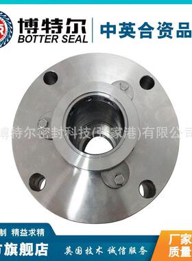机械密封CM1BD-065F-B050ADCM1B机械密封质保价优
