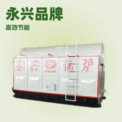 厂家供应DZH4-1.25-SCII哈萨克斯坦4吨6吨物质蒸汽锅炉生物质价格