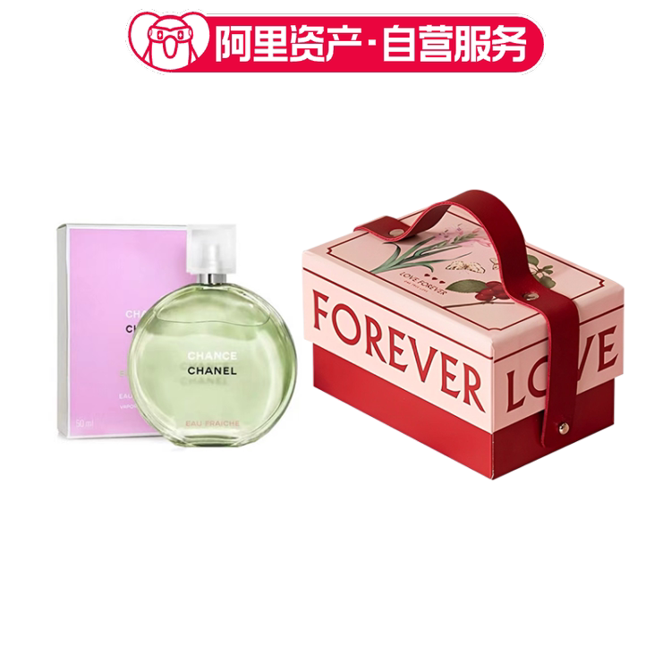 CHANEL香奈儿 粉邂逅/嘉柏丽尔 天性女士/coco可可小姐热门香水情