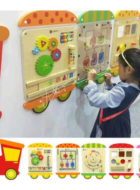 幼儿园墙面游戏益智走廊墙面玩具儿童早教构建类木质认知