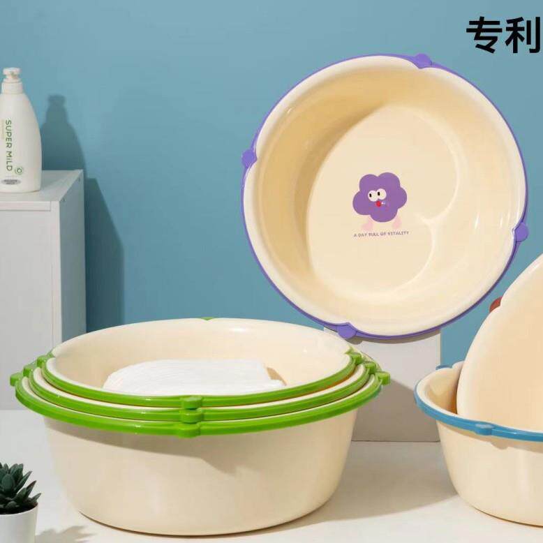 Wholesale Hot Selling New Creative Plastic Face Basin for Ho