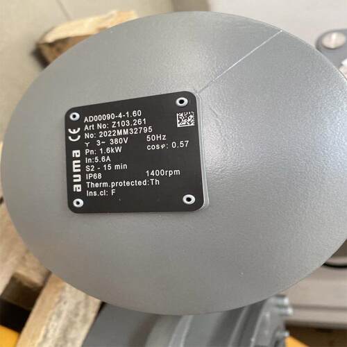 AUMA执行器 执行器SA14.6-F14+ GS125.3