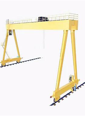 厂家供应吨5吨10吨16吨20吨电动葫芦双梁龙门吊2吨门式起重机