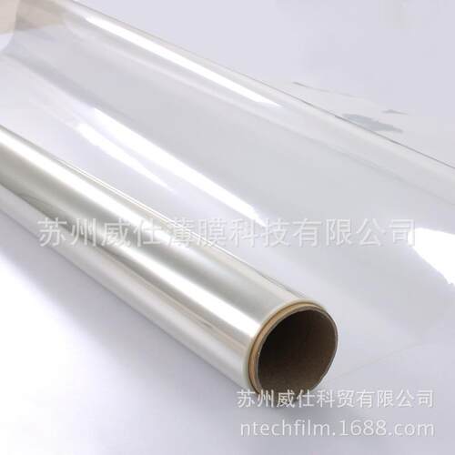 4mi高清韩标安全膜宽206CM窗户玻璃防爆膜透明玻璃膜窗户柜台薄膜