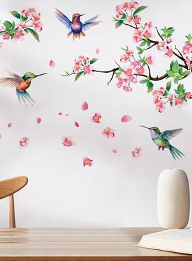 旅康CH39164绚丽多彩树枝蜂鸟客厅卧室背景墙面美化装饰自粘墙贴