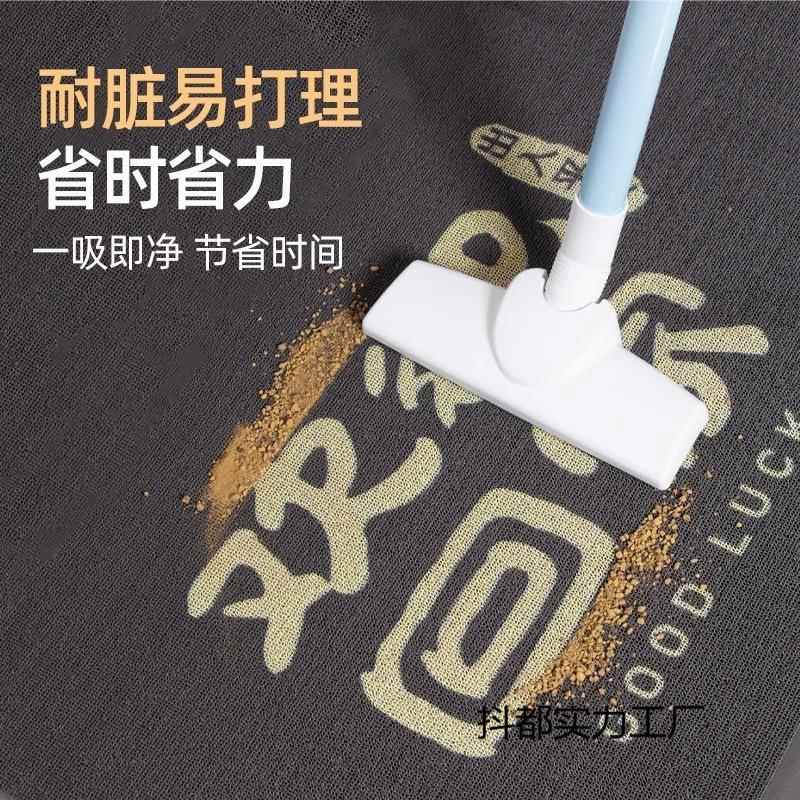 商宾用案地毯印字尺寸图商z6tGi3ZD铺门口垫防滑脚酒店迎公司地垫