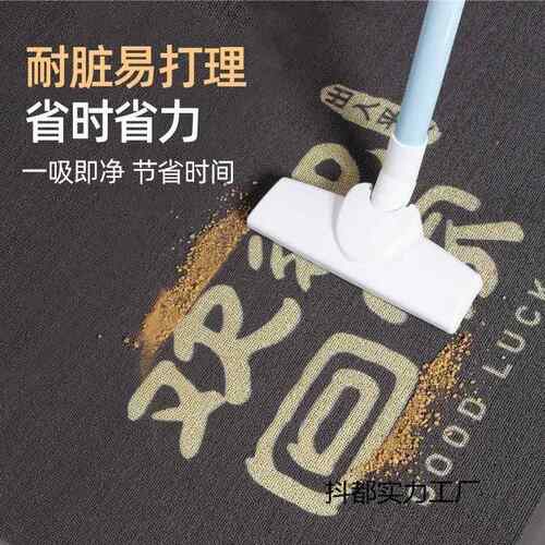 商用地印尺寸图z6tGi3ZD案商铺门防口滑脚垫酒店迎宾公司地字毯垫