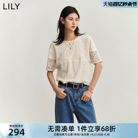 LILY2024夏女装气质浪漫设计感镂空通勤款垂坠感短款雪纺衫女