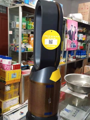 戴森HP06空气净化器怎么样?为何便宜,质量都靠谱吗?