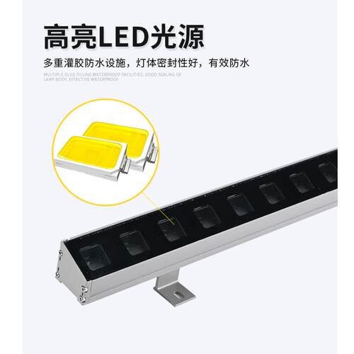 led户外洗墙灯防水线条灯楼体桥梁亮化24v七彩柔性外墙灯厂家