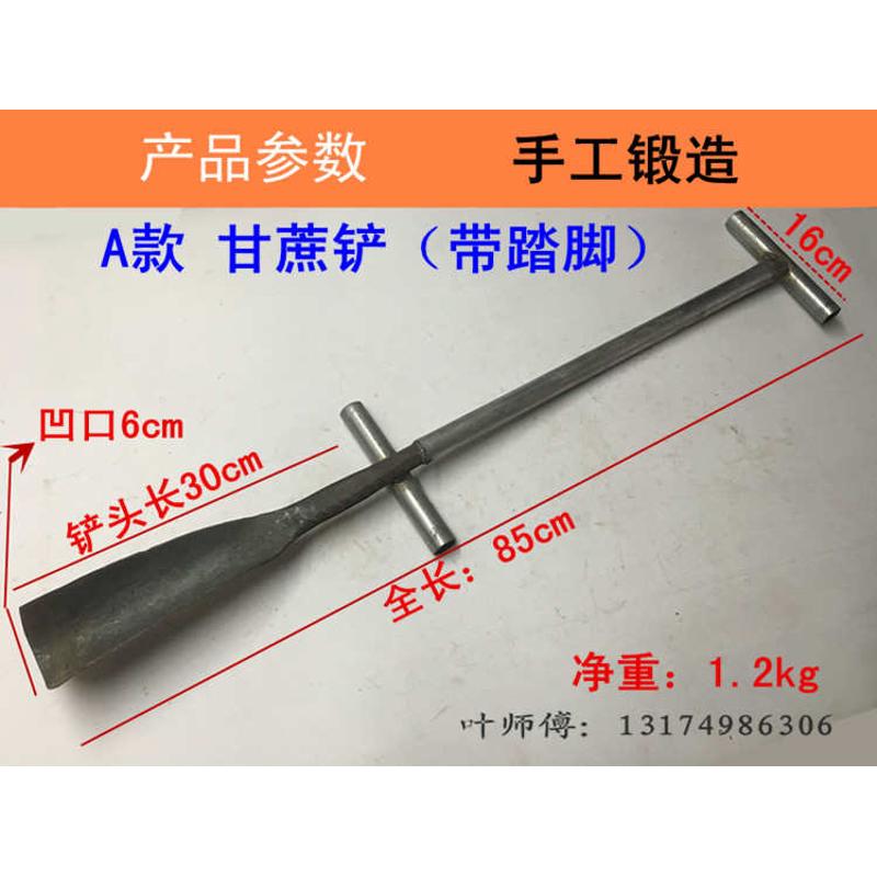 洛阳铲挖甘蔗铲子钢锹铁锹挖树锹挖树铲花挖电线杆铲挖笋铲挖洞锹