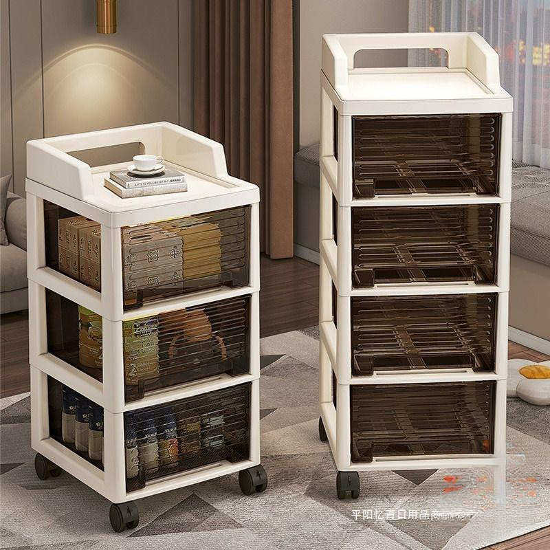 收纳柜抽屉式多层塑料加厚办公室桌下可移动文件置物储物床头柜子,收纳整理,收纳柜,淘宝优惠券,粉丝福利购,淘宝优惠卷