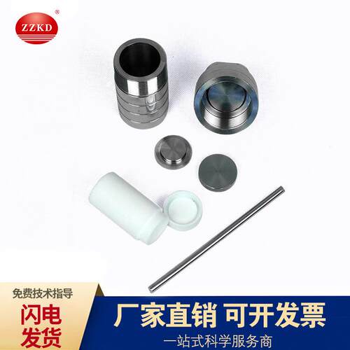 供应KH-100ml水热合成反应釜 压力消解罐 高压消解罐 压力溶弹