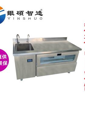 工厂直销连锁餐饮商用制冰机汉堡店奶茶店方冰酒吧台KTV吧台制冰