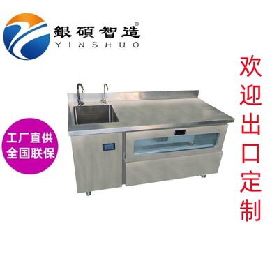 工厂直销连锁餐饮商用制冰机汉堡店奶茶店方冰酒吧台KTV吧台制冰