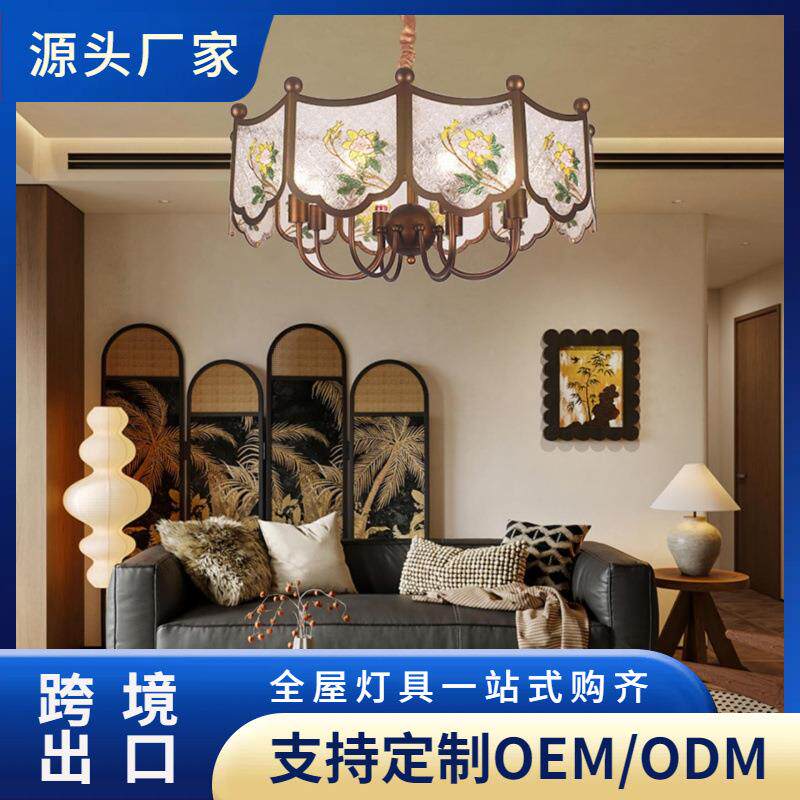 客厅吊灯2025年新款法式中古风高级感美式复古卧室书房餐厅灯具