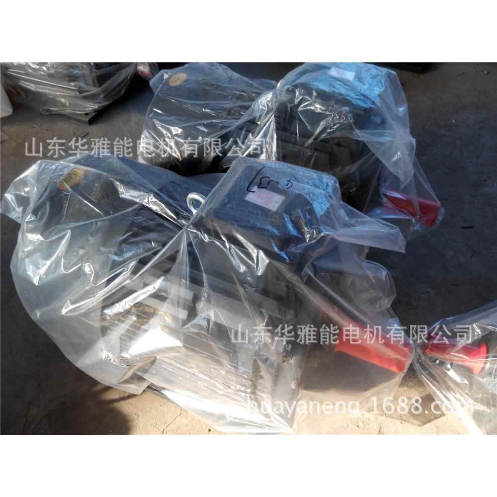 YBZS100L-6-1.5电机不锈钢焊接轴YBZ电机低振动低噪音铸铁接线盒