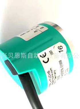 TSI40N-27AK2T6TN-01000倍加福P+F原装正品旋转编码器269777-0002
