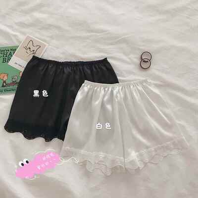 insurance pants thin leggings inner womens White