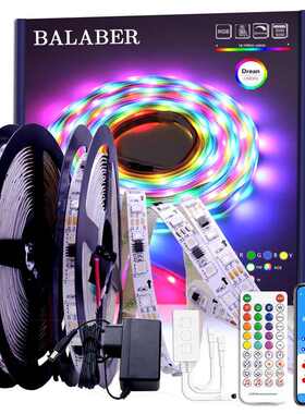 ws2811幻彩灯带套件 rgb七彩低压12v60灯感应灯条音乐智能控制器