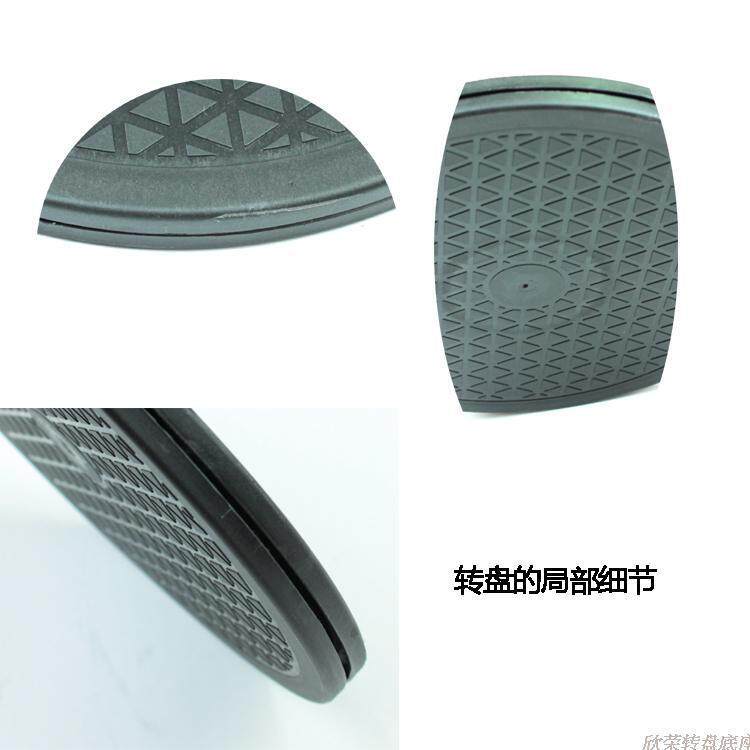 a小转盘底座电视机泥塑美术塑料电脑花盆旋转工艺品直径25CM