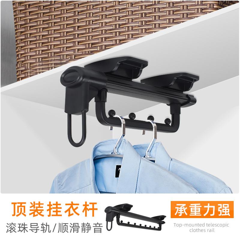 黑色浅衣柜挂衣杆伸缩竖向收纳架配器挂钩顶装衣通横纵无品牌/架