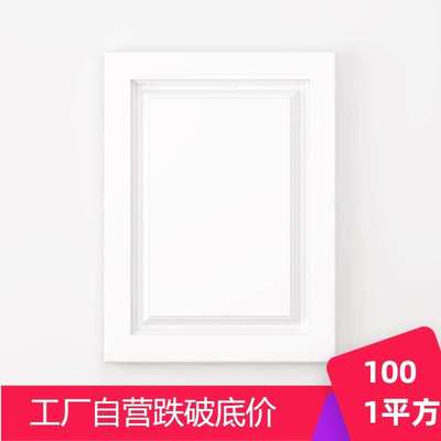 定制橱柜门板吸塑门板玻璃柜门定制阳台柜门自装橱柜门自装高光PE