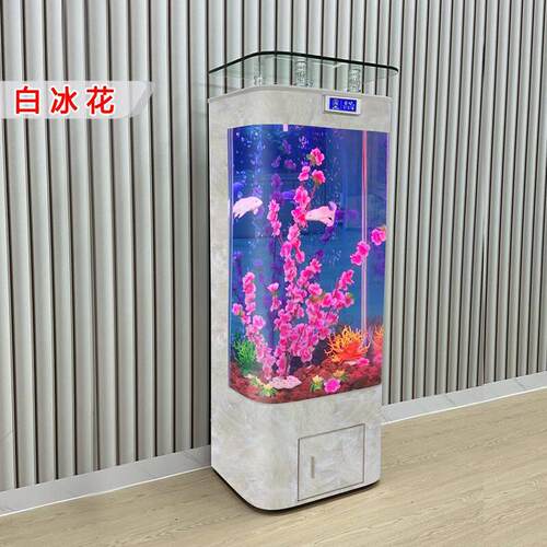 鱼缸客厅家用落地立式生态水族箱高清玻璃免换水金鱼缸