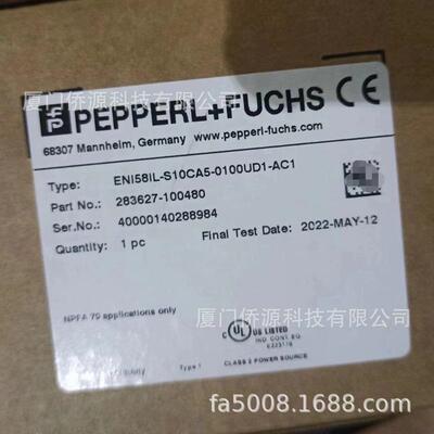 ENI58IL-S10CA5-0100UD1-AC1倍加福增量编码器(283627-100480)