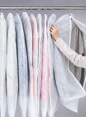 出口品质不织布家用防尘罩真丝貂皮羊绒大衣透气挂衣袋套白色衣罩